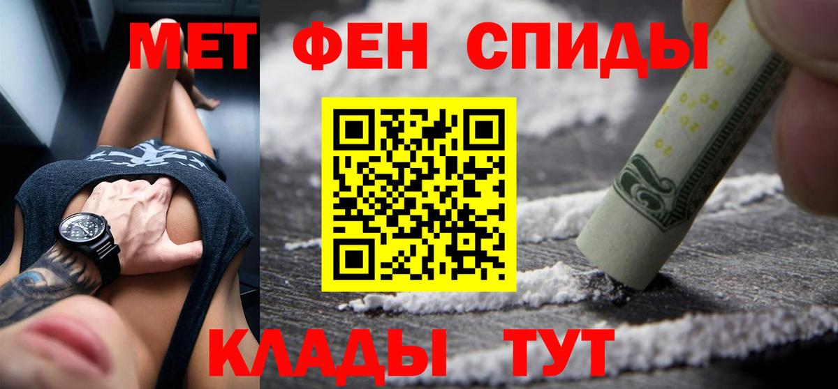 АМФ Premium Сергиев Посад