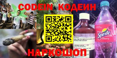 прущие крисы Будённовск