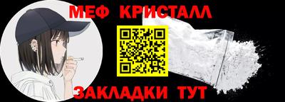 винт Бузулук