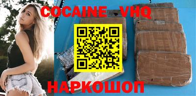 первитин Бугуруслан