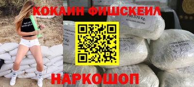 винт Бузулук
