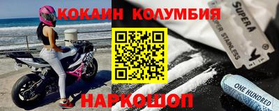 винт Бузулук