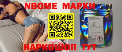 прущие крисы Будённовск
