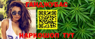первитин Бугуруслан