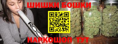первитин Бугуруслан