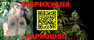 винт Бузулук