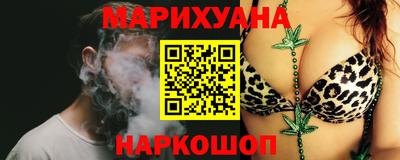 первитин Бугуруслан