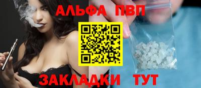 ПСИЛОЦИБИНОВЫЕ ГРИБЫ Когалым
