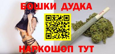 винт Бузулук