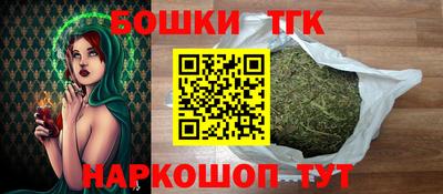 винт Бузулук