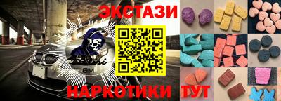 прущие крисы Будённовск