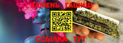 первитин Бугуруслан