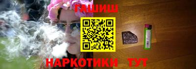 прущие крисы Будённовск